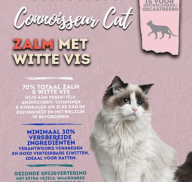 5 STERREN Connoisseur kattenbrokjes  70% zalm met witte vis 1500gr en 5 kilo