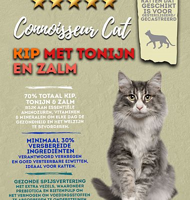 5 STERREN Connoisseur kattenbrokjes  70% kip met tonijn en zalm en 1500gr en 5 kg
