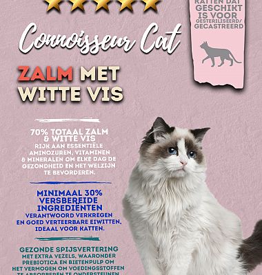5 STERREN Connoisseur kattenbrokjes  70% zalm met witte vis 300gr en 1500gr en 5 kilo