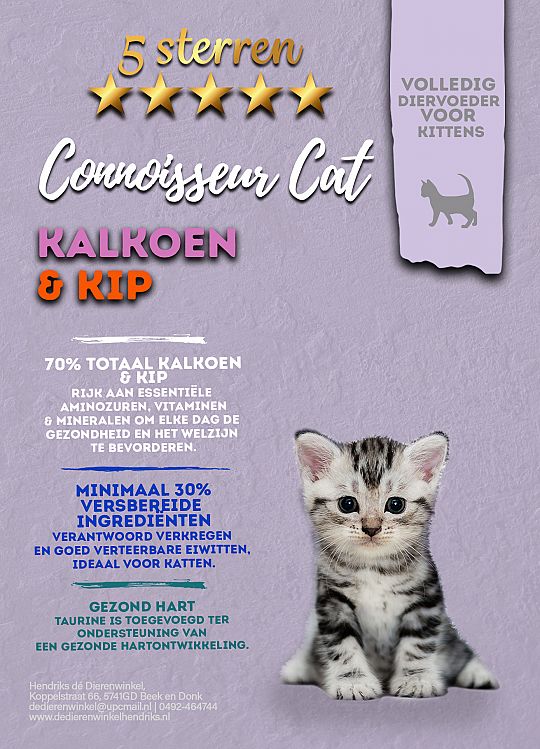 5 STERREN Connoisseur Kittenbrokjes 70% kalkoen/kip